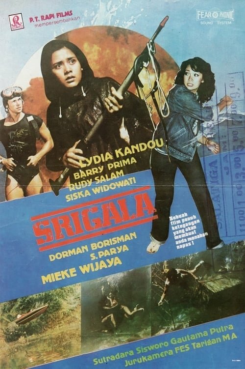 Волк (1981) 