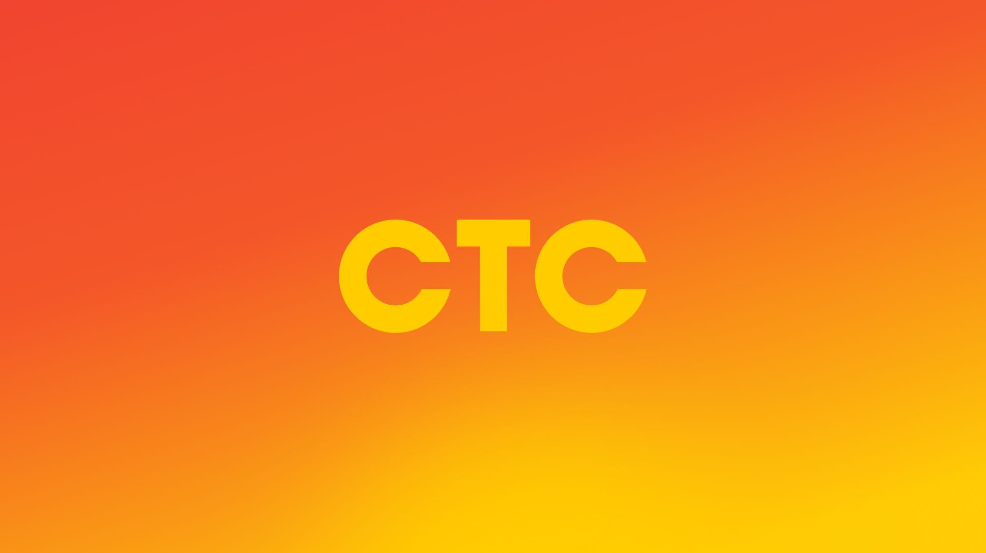 Прямой эфир СТС